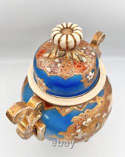 14.5 Antique Japanese Meiji Koro Satsuma Gilt Paintings Porcelain Covered Urn