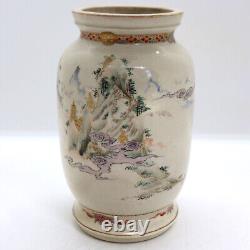 1890 Antique Japanese Meiji Satsuma Gold Pottery Crane Rider Cabinet Vase 6