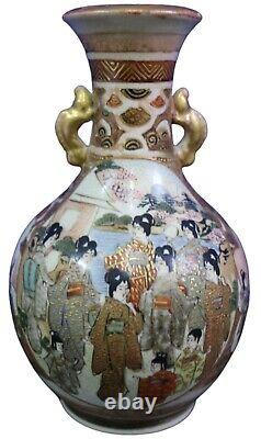 19th C MEIJI PERIOD (1868 1912) Japanese Satsuma Vase With Geisha & Deities
