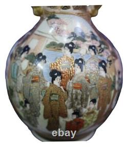 19th C MEIJI PERIOD (1868 1912) Japanese Satsuma Vase With Geisha & Deities