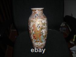 2024 Clearance Sale! Antique Meiji Period Japanese Kuan Yin Satsuma Vase 14x7x7
