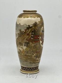 A Fine antique Japanese Satsuma Vase. Meiji Era