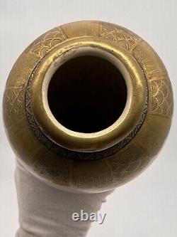 A Fine antique Japanese Satsuma Vase. Meiji Era