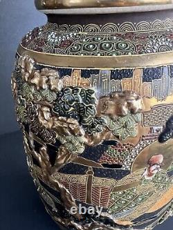 A Japanese Meiji period Satsuma'Kanayama /Kinzan' high relief vase 14.75