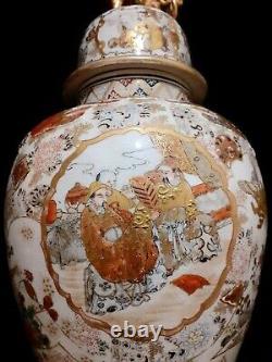 A Large Satsuma Shisa Vase Antique Kyoto Japan 1850-1870 Edo/meiji
