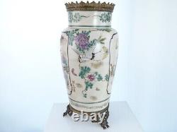 Antique 19th Meiji Bronze mounted Japanese Satsuma vase