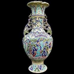 Antique 19th century Meiji Japanese Moriage Satsuma Handpainted Vase 18 marked