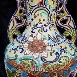 Antique 19th century Meiji Japanese Moriage Satsuma Handpainted Vase 18 marked
