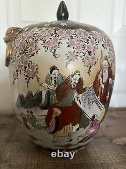 Antique Finely Detailed Japanese Meiji Period Satsuma Urn Jar with Lid Scenery