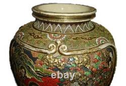 Antique Important Large Japanese Meiji Satsuma Porcelain Vase And Stand Signed