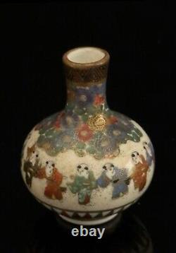 Antique Japanese Edo Meiji Period Kyoto Satsuma By Kinkozan Mini Vase Pottery C