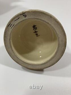 Antique Japanese Late 19th Century Meiji Period Satsuma Koro Signed 31cm High
