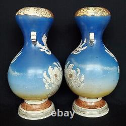 Antique Japanese Meiji Mirrored Pair Kyoto Satsuma Double Gourd Vases 11.5