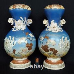 Antique Japanese Meiji Mirrored Pair Kyoto Satsuma Double Gourd Vases 11.5