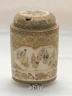 Antique Japanese Meiji Period Exceptionally Painted Satsuma Koro #5