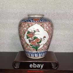 Antique Japanese Meiji Period Satsuma Imari Kutani Porcelain Jar Vase