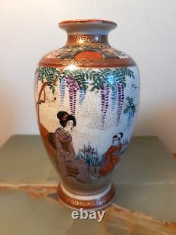 Antique Japanese Meiji Period Satsuma Miniature Vase Signed