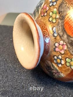 Antique Japanese Meiji Period Satsuma Miniature Vase Signed