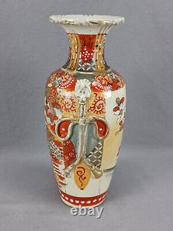 Antique Japanese Meiji Period Satsuma Pottery Hand Painted Samurai Warrior Vase