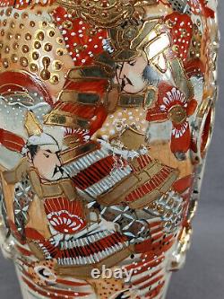Antique Japanese Meiji Period Satsuma Pottery Hand Painted Samurai Warrior Vase