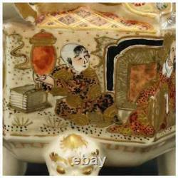 Antique Japanese Meiji Satsuma Censer with Arms