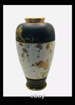 Antique Japanese Meiji Satsuma Gilt Porcelain Vase with Pagoda & Mt Fugi 8 1/2