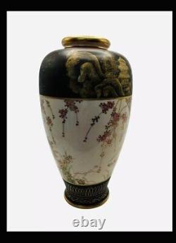 Antique Japanese Meiji Satsuma Gilt Porcelain Vase with Pagoda & Mt Fugi 8 1/2