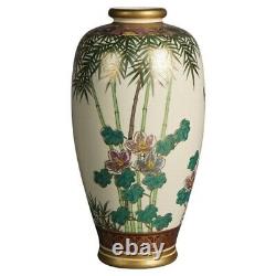 Antique Japanese Meiji Satsuma Hand Painted & Gilt Porcelain Vase C1910