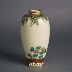 Antique Japanese Meiji Satsuma Hand Painted & Gilt Porcelain Vase C1910