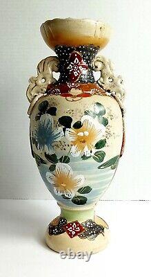 Antique Japanese Meiji Satsuma Moriage Painted Vase Urn