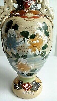 Antique Japanese Meiji Satsuma Moriage Painted Vase Urn
