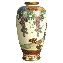 Antique Japanese Meiji Satsuma Porcelain Vase, Garden Scene & Pheasant, C1910