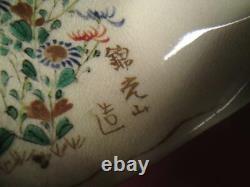 Antique Japanese Meiji Satsuma Pottery Shell Dish Signed Kinkozan Zo