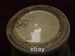 Antique Japanese Meiji Satsuma Pottery Vase Crane Pine Duck Bamboo Riverside