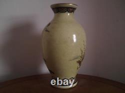 Antique Japanese Meiji Satsuma Pottery Vase Crane Pine Duck Bamboo Riverside