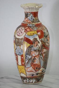 Antique Japanese Meiji Satsuma Vase Hand Painted Samurai Boys Children