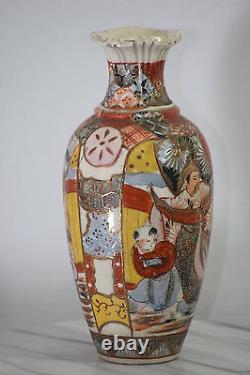 Antique Japanese Meiji Satsuma Vase Hand Painted Samurai Boys Children
