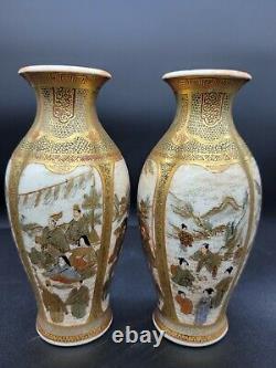 Antique Japanese Meiji pair of Satsuma Vases marked Yoshiyama Zo