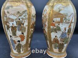 Antique Japanese Meiji pair of Satsuma Vases marked Yoshiyama Zo