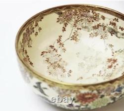 Antique Japanese Satsuma Bowl Meiji Period Kitamura Yaichiro Flora Singed 19th