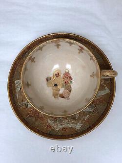 Antique Japanese Satsuma Cup and Saucer Meiji Period