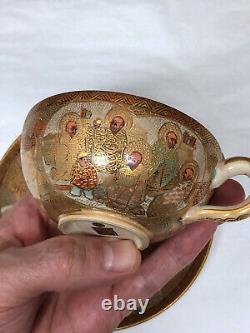 Antique Japanese Satsuma Cup and Saucer Meiji Period