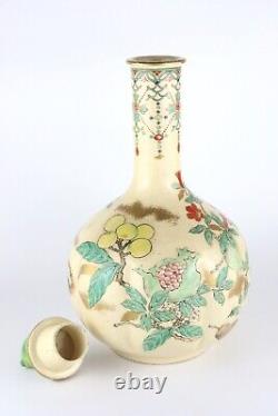 Antique Japanese Satsuma Fruit Vase, By Kinkozan, Meiji Period