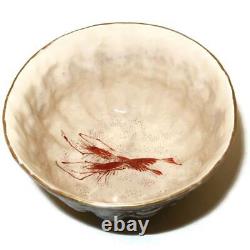 Antique Japanese Satsuma Kinkozan Meiji Marked Soup Rice Bowl, 5 (D)