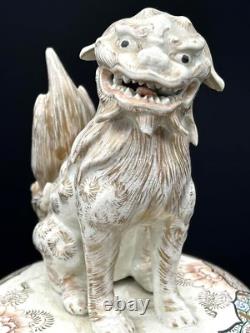 Antique Japanese Satsuma Koro Covered Urn with Foo Dog Handles and Lid Meiji Era