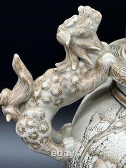Antique Japanese Satsuma Koro Covered Urn with Foo Dog Handles and Lid Meiji Era