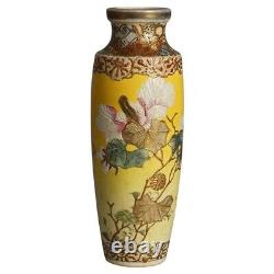 Antique Japanese Satsuma Meiji Floral & Gilt Decorated Porcelain Vase C1910