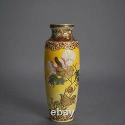 Antique Japanese Satsuma Meiji Floral & Gilt Decorated Porcelain Vase C1910