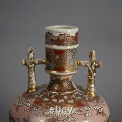 Antique Japanese Satsuma Meiji Pottery Bottle Vase C1910