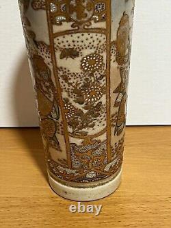 Antique Japanese Satsuma Porcelain Hand Painted Vase MEIJI